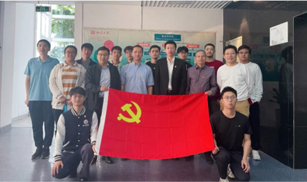 新材料学院开展“党建聚力，材料创新”师生学习交流活动