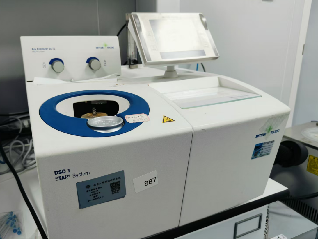 差示扫描量热仪